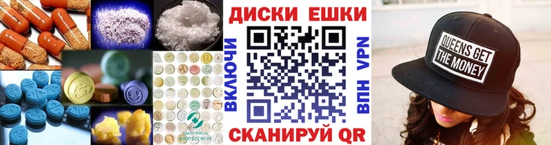 Купить где  Заречный  Экстази бентли 