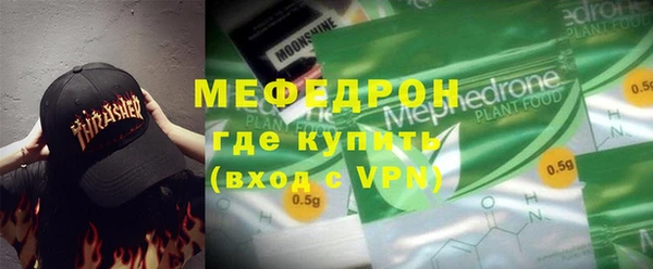 скорость mdpv Дмитриев