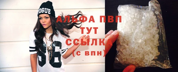 jwh Бутурлиновка