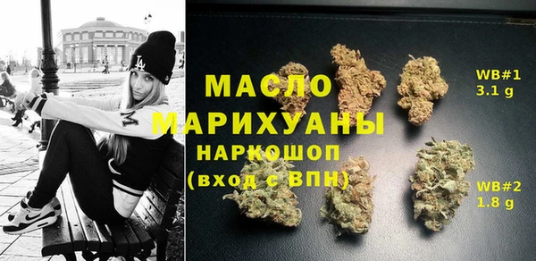 дживик Гусь-Хрустальный