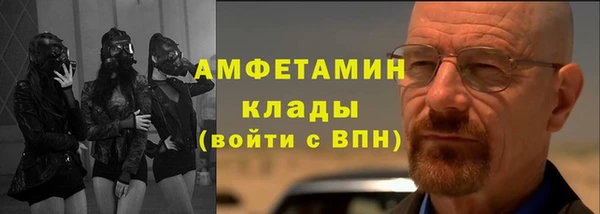 кокс Валуйки