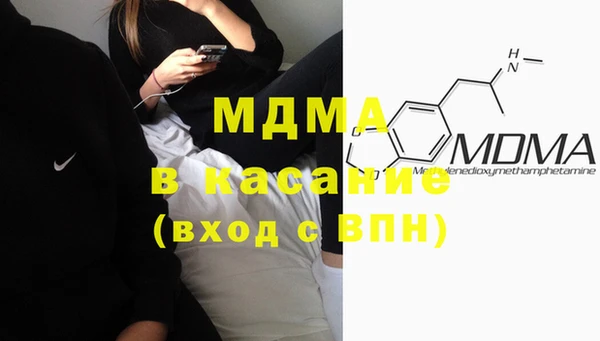 дживик Гусь-Хрустальный