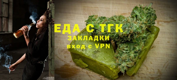 мдма Дмитров