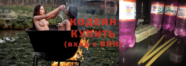 кокс Валуйки