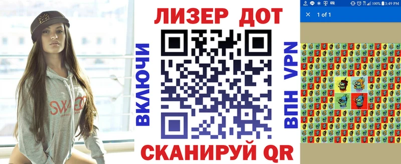 Купить закладки  Заречный  Марки N-bome 1500мкг 